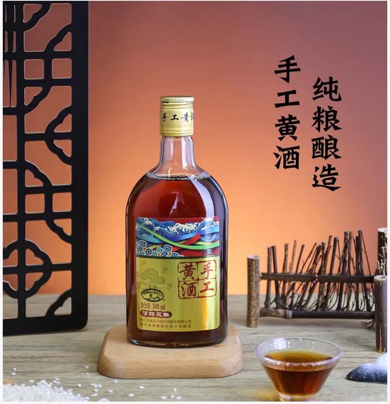 贵州黄酒:传统风味的新鲜诠释