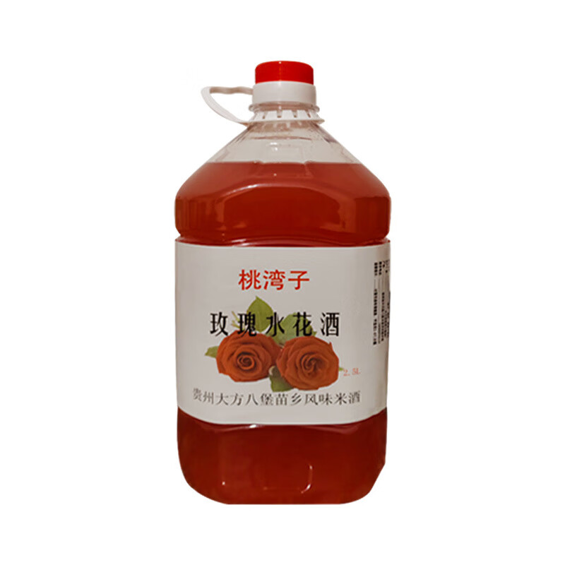 探寻舌尖上的甜蜜之旅——甜型黄酒的独特魅力